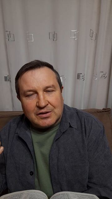 Слово Божье в этот день: Стремится познавать Бога#ИисусХристос#Бог#любовь#библия#вера#надежда