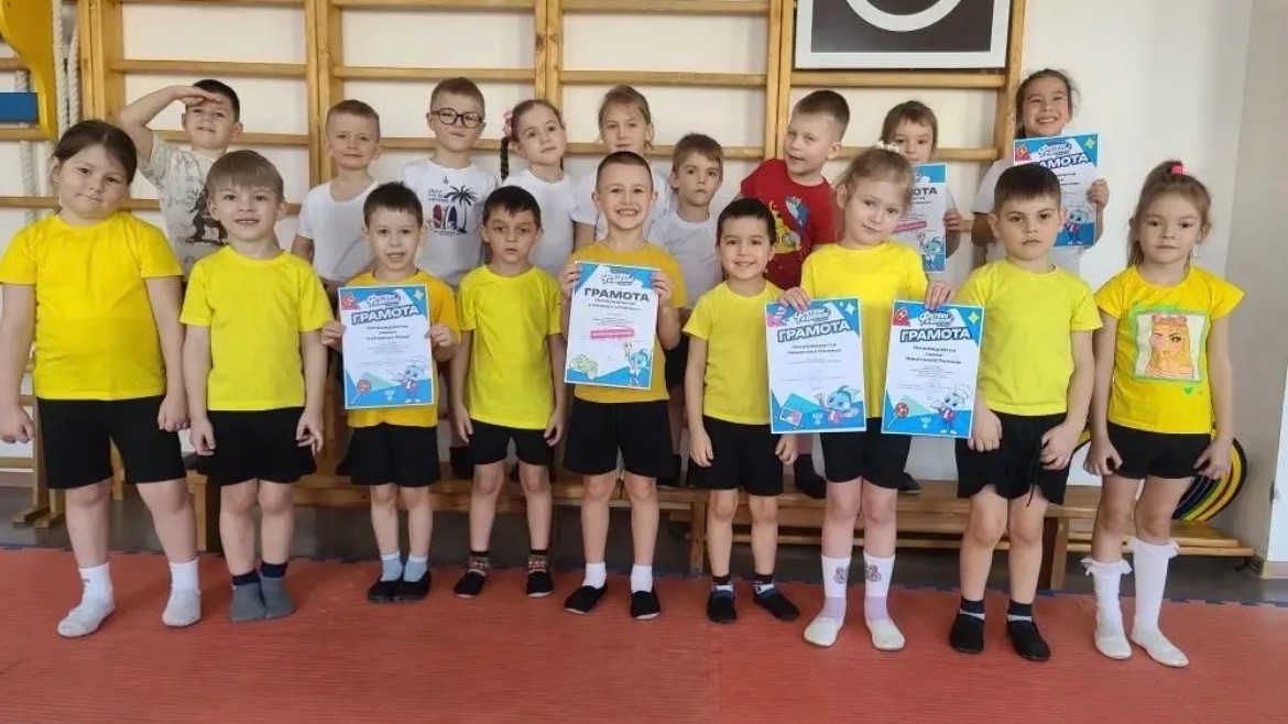 «Футбольное двоеборье»