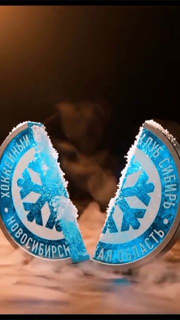 Логотипы КХЛ