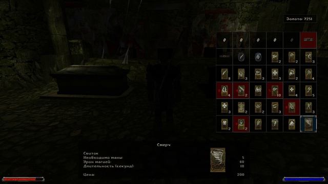 Готика 2 Ночь ворона #73. Дворцы зодчих. Замок стражей. Магический лук. Глава 2