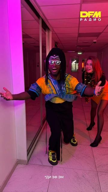 До Нового Года осталось совсем ничего, и никто не украдет у «РАЗБУДИЛЬНИКОВ» настроение!