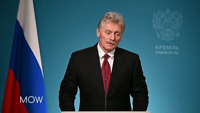 Песков про Донбасс