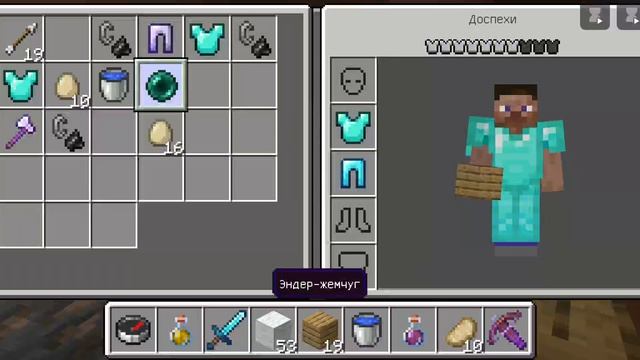 тролю игроков но особо затролить не получилось. ПоДпИшИсЬ!!!