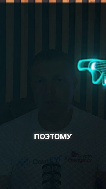 ‼️Главные крипто новости за 31 МАРТА 2026‼️