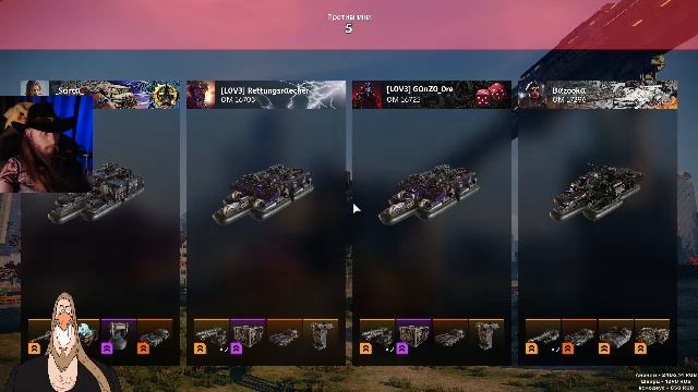 CROSSOUT • РОЗЫГРЫШИ в случайные дни • Клановая война • КВ • Вторник • Вечернее • Русский • English