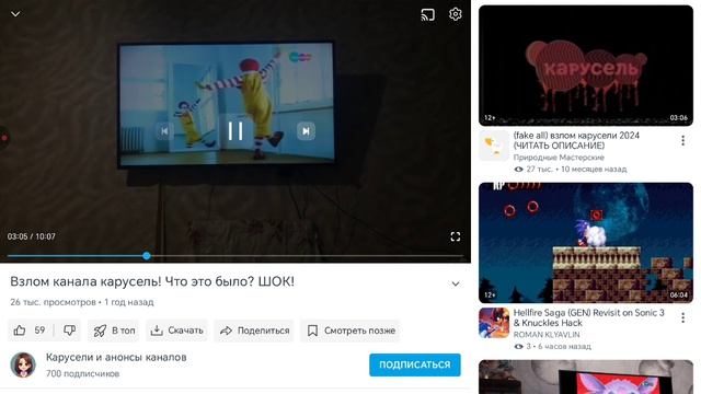 602e431f10e4458d92142a01d758b9be