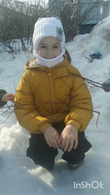 Сезон 1 Серия 4 