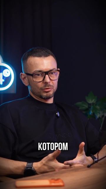 Портал для B2B услугам