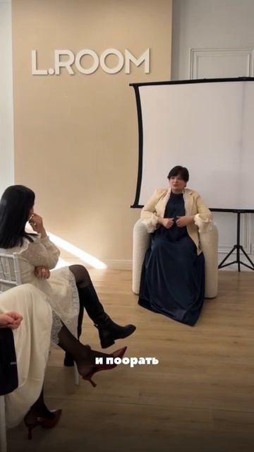 Разберись в себе