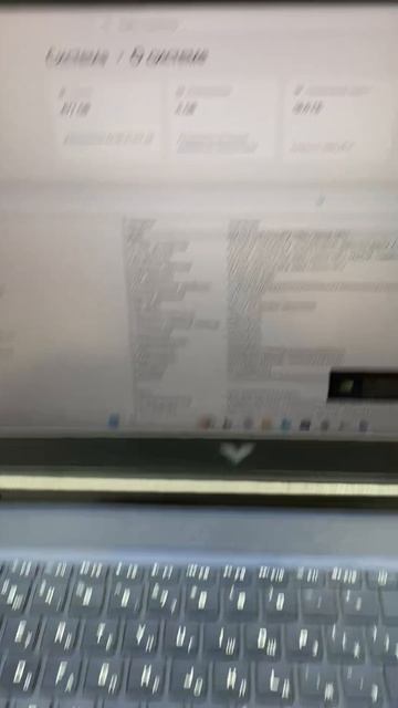 Последнее видео