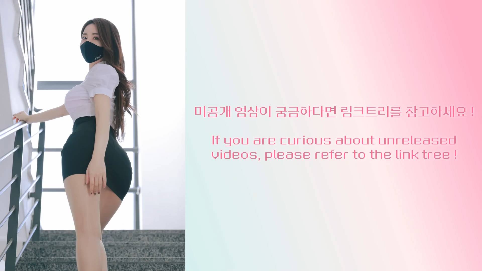 Азиатка в сексуальном белье раздевается