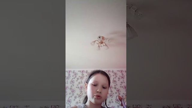 я собираваааюсь