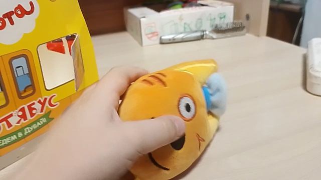 burger king три кота море приключений