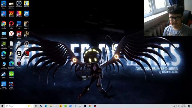 ЭТО ВАЖНО!!!