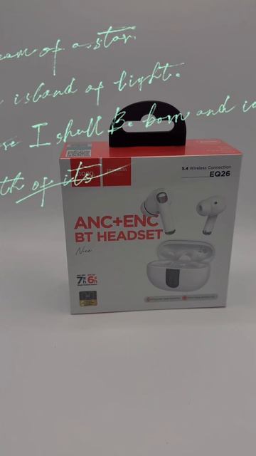 HOCO EQ26 — быстрые продажи для опта