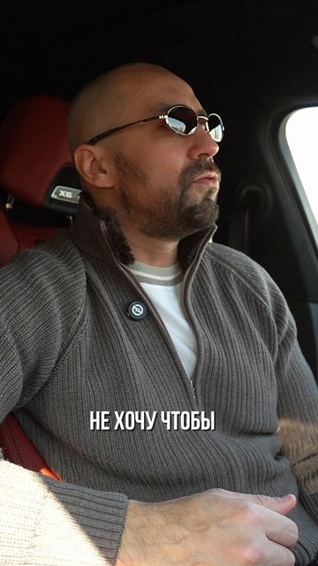 Зависть: Яд для души или мощный стимул? - ЦСА Сокольники