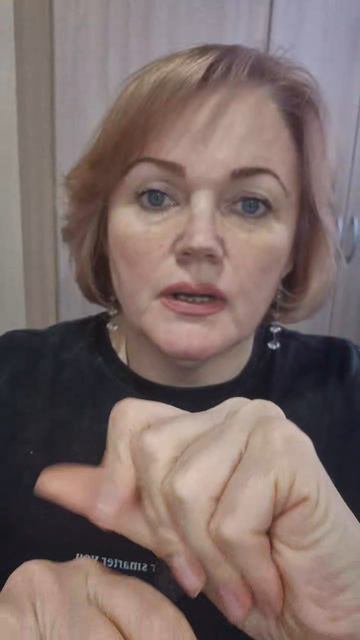 Секретная настройка памяти.