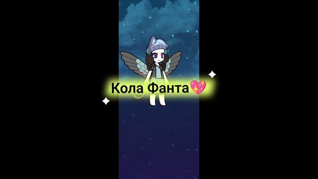 Моë новое интро😀