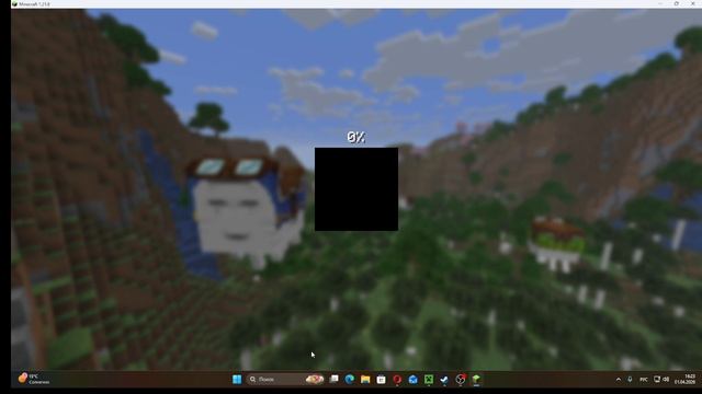 МЕНКРАВТ 1 ЧАСТЬ