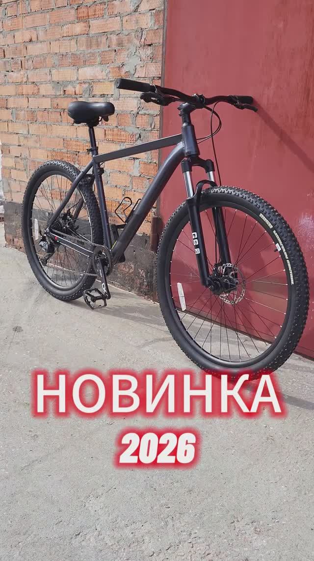 🤦♂️RUSH HOUR НА SHIMANO CUES - НОВИНКА 2026❗