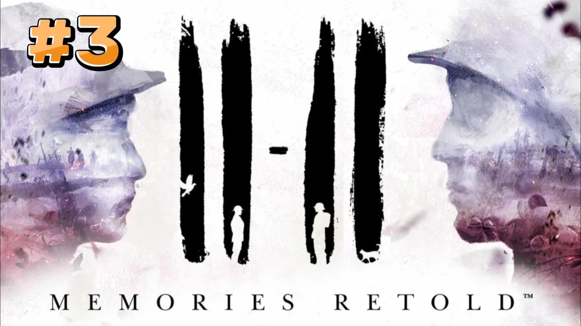 11-11 Momories Retold ► Прохождение #3