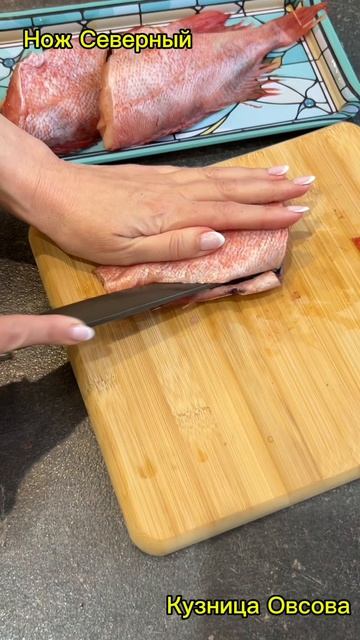 Северный нож в работе