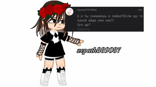 вот последние ответы на вопросы, больше не задаём!!