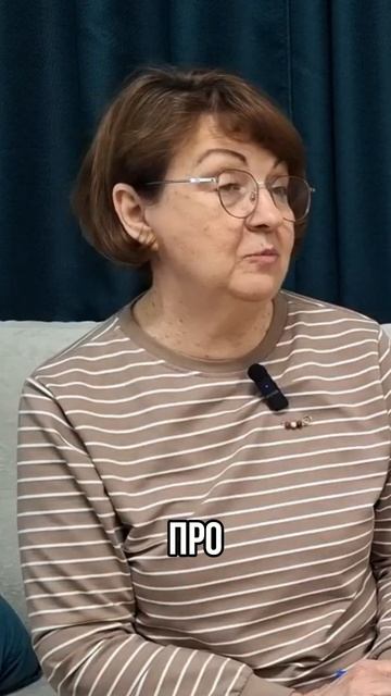 Что забирает мои силы?