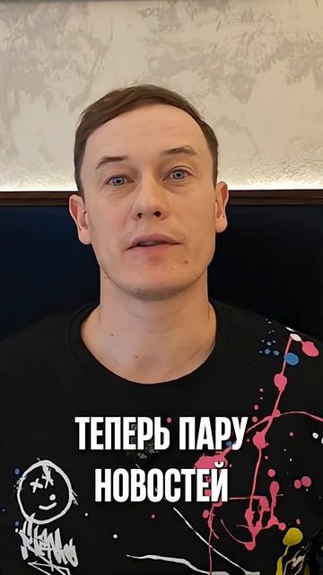 ЧТО ИЗМЕНИТСЯ В РОССИИ С 1 АПРЕЛЯ? Новые законы