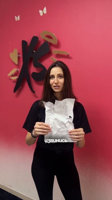 Массаж — это то, что возвращает лёгкость, настроение и… тебя..