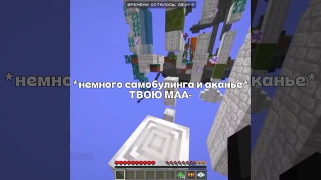 Не дают бедному договорить