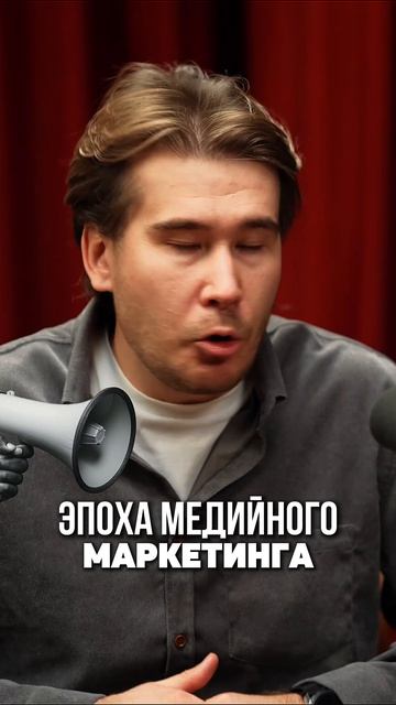 Ты уже проиграл гонку, если продвигаешься только через соцсети.