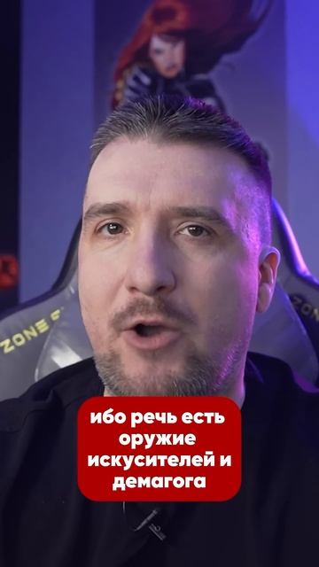 Почему Сестёр Безмолвия так называют? #warhammer40k #hobsplay #вархаммер