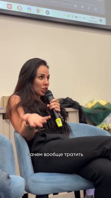 Мощные расстановки в Москве.