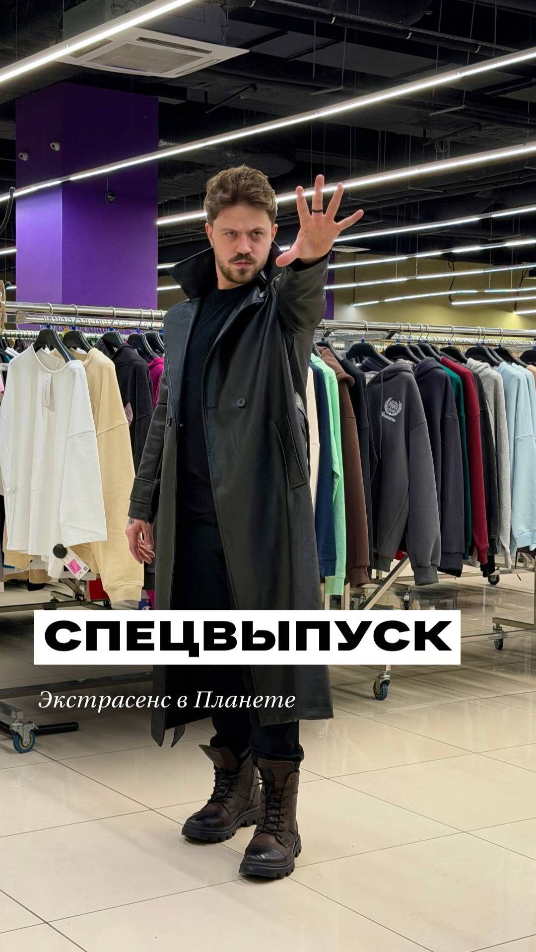 Спецвыпуск: шутки в сторону… или нет? 😏