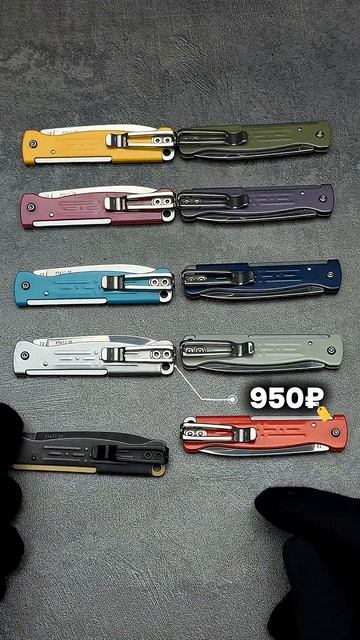 Складной нож SanRenMu PT611-SB арт WB 670574291 #edc