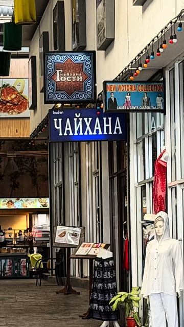 Пхукет наш?! #ДанилаПрайс #Пхукет #Тайланд #ШляпаПрайса