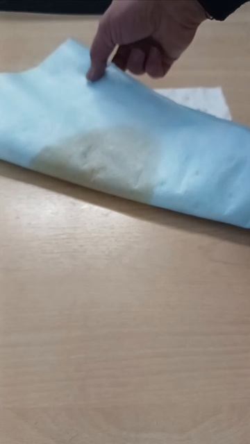 Сорбирующее полотно с непроницаемым покрытием