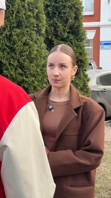 И что с ней делать?