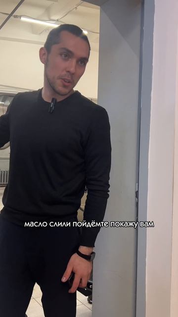 Когда ты и владелец, и лучший пиарщик