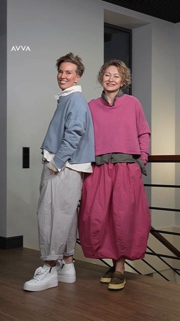 Новая коллекция Privatsachen уже в АВВА Концепт.