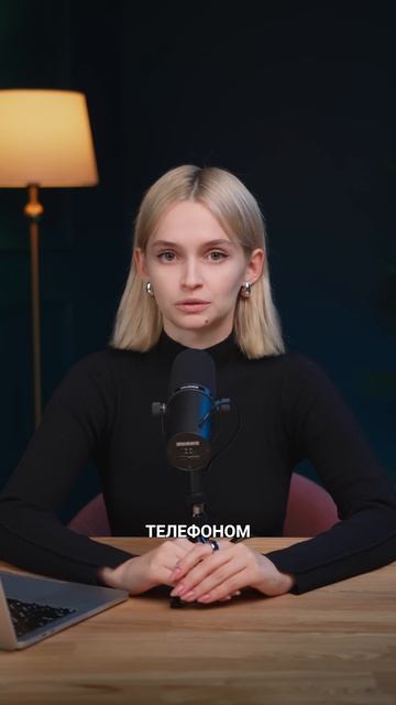 Убийство чести?