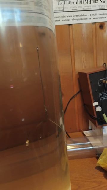 корейские качели