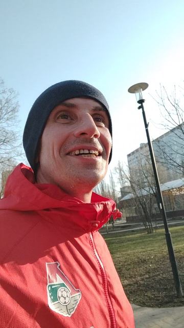 Утренние пробежки | День 655✅