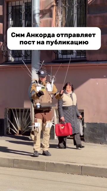 В такое время живем