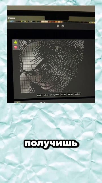 Сайты которые упростят тебе жизнь (Часть 258)