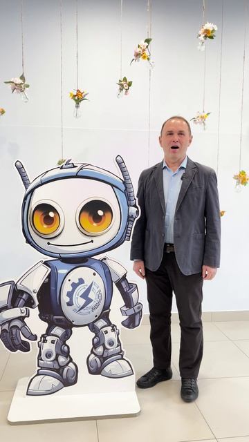 Доброе утро вместе с ЧГУ!