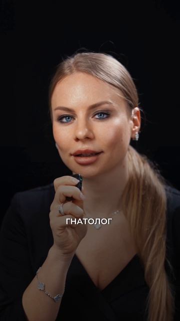 Щелчок в челюсти — это не «просто звук» 🦷