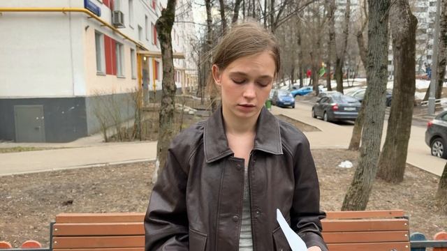 Пробы Дарина Овчинникова