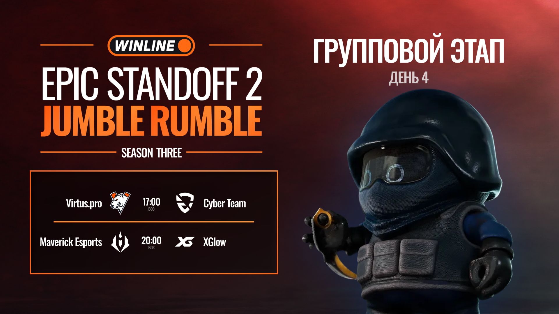 WINLINE EPIC Standoff 2 Jumble Rumble S3 | Group Stage | Day 4